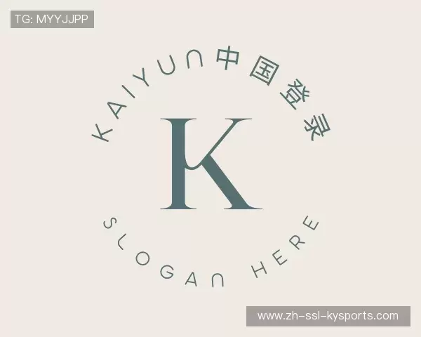 关于开云Kaiyun中国官网